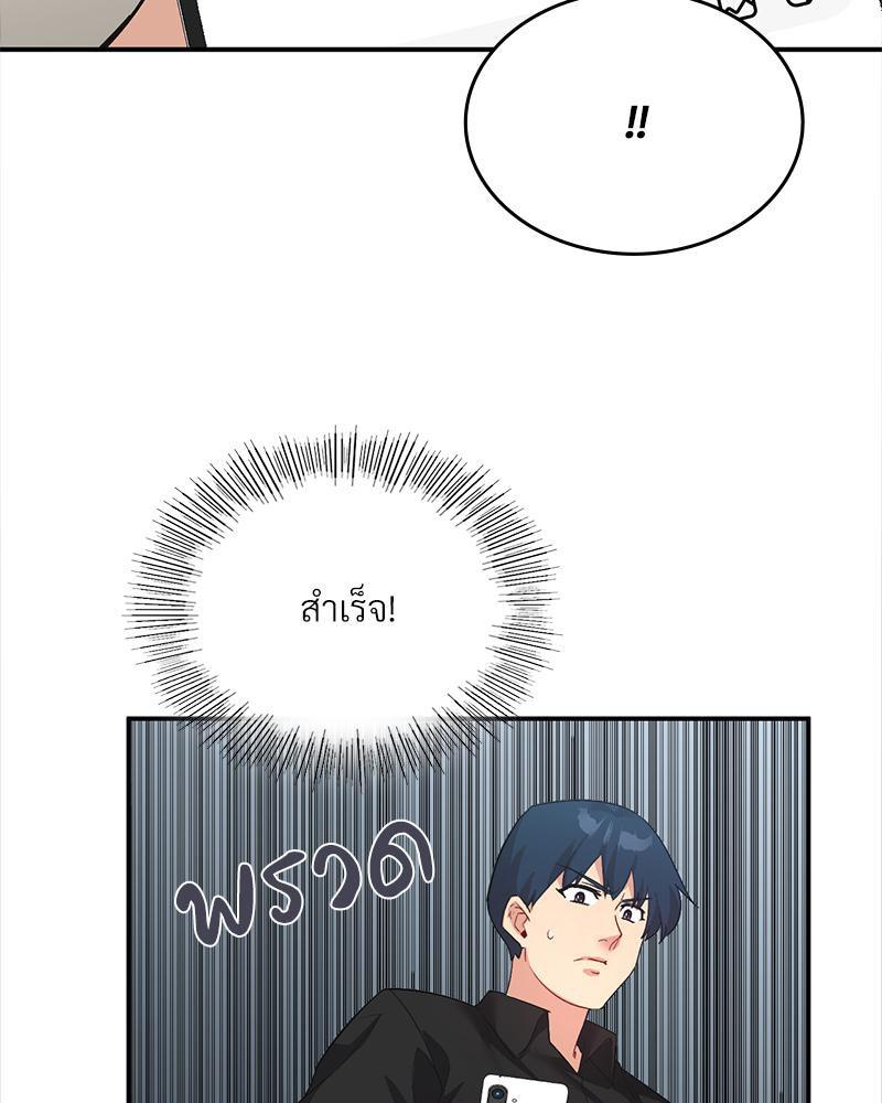 Doujin-Lc- อ่าน โดจิน มังฮวา เกาหลี ญี่ปุ่น จีน แปลไทย แอปทะลวงรัก ตอนที่ 1 2 3 4 5 6 7 8 9 10 11 12 13 14 ฟรี ไม่มีโฆษณา อ่าน โดจิน Manhwa เกาหลี ญี่ปุ่น จีน เรามีครบ คัดมาให้เน้นๆ โดจิน 18+ รับประกันความฟินโดย  Doujin Lc