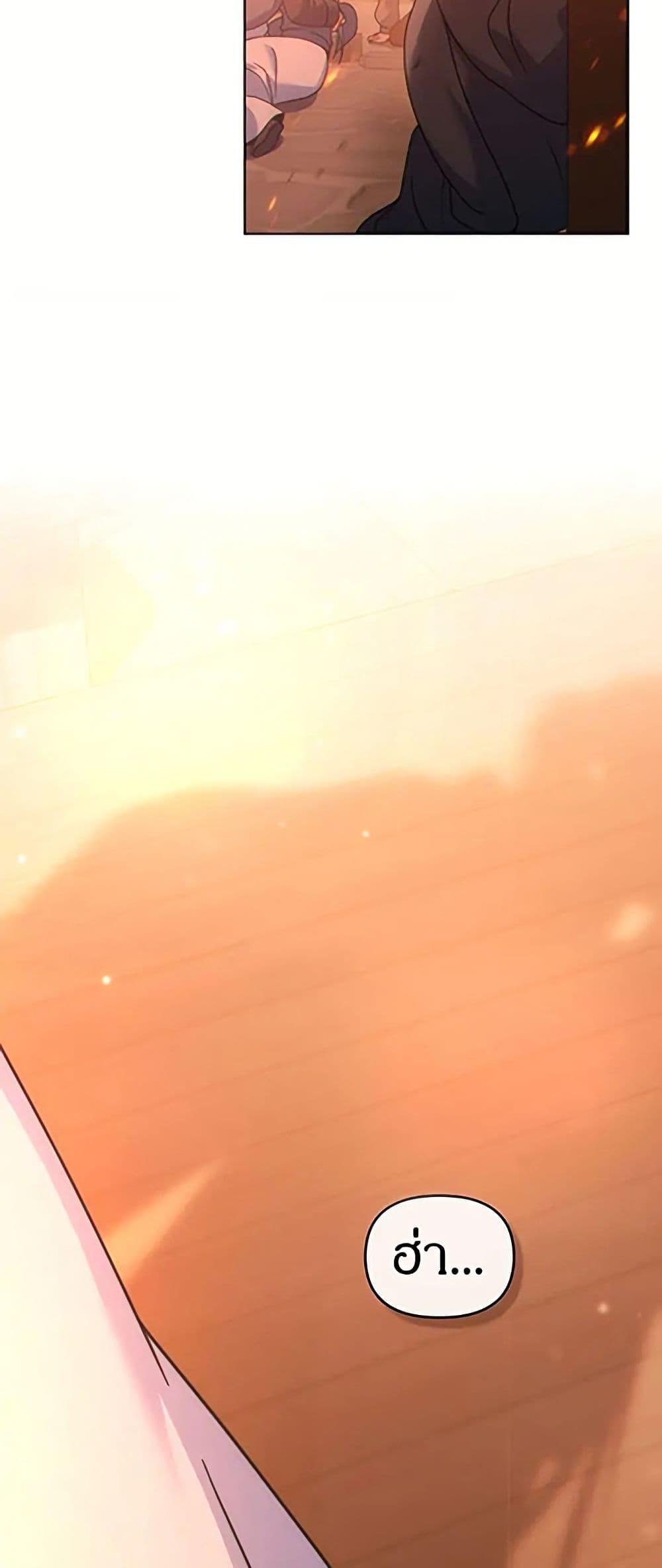 Manga-lc-com อ่านมังงะ อ่านการ์ตูน ออนไลน์ ฟรี I Can See Your Stats! ตอนที่ 1 2 3 4 5 6 7 8 9 10 11 12 13 14 ฟรี ไม่มีโฆษณา Manga-lc - อ่าน มังงะ อ่าน การ์ตูน ออนไลน์ อ่านมังงะ ฟรี