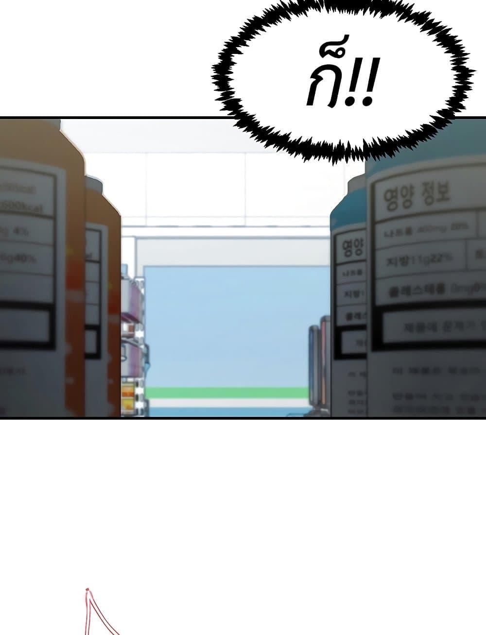 Doujin-Lc- อ่าน โดจิน มังฮวา เกาหลี ญี่ปุ่น จีน แปลไทย 27 ตอนที่ 1 2 3 4 5 6 7 8 9 10 11 12 13 14 ฟรี ไม่มีโฆษณา อ่าน โดจิน Manhwa เกาหลี ญี่ปุ่น จีน เรามีครบ คัดมาให้เน้นๆ โดจิน 18+ รับประกันความฟินโดย  Doujin Lc