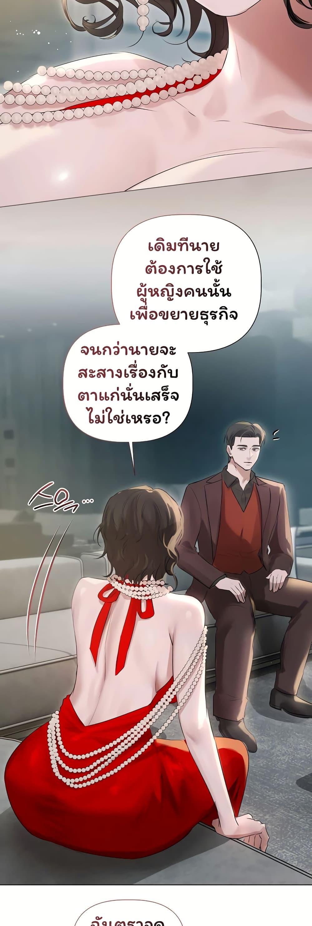 Doujin-Lc- อ่าน โดจิน มังฮวา เกาหลี ญี่ปุ่น จีน แปลไทย Slave to Poetry ตอนที่ 1 2 3 4 5 6 7 8 9 10 11 12 13 14 ฟรี ไม่มีโฆษณา อ่าน โดจิน Manhwa เกาหลี ญี่ปุ่น จีน เรามีครบ คัดมาให้เน้นๆ โดจิน 18+ รับประกันความฟินโดย  Doujin Lc