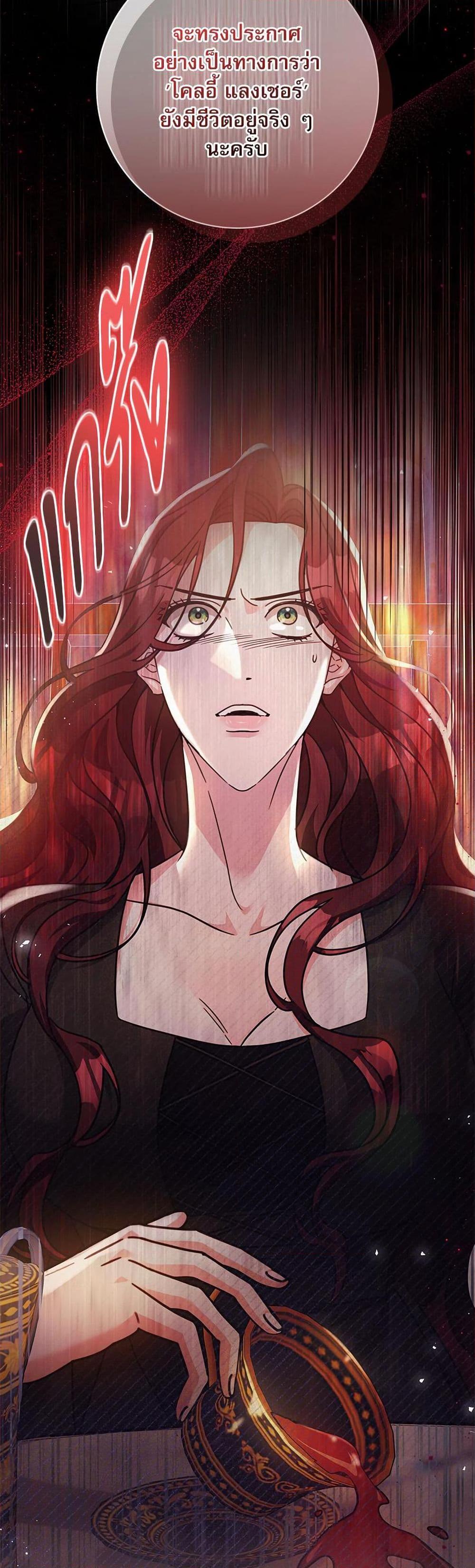 Manga-lc-com อ่านมังงะ อ่านการ์ตูน ออนไลน์ ฟรี The Emperor’s Sleepless Nights ตอนที่ 1 2 3 4 5 6 7 8 9 10 11 12 13 14 ฟรี ไม่มีโฆษณา Manga-lc - อ่าน มังงะ อ่าน การ์ตูน ออนไลน์ อ่านมังงะ ฟรี