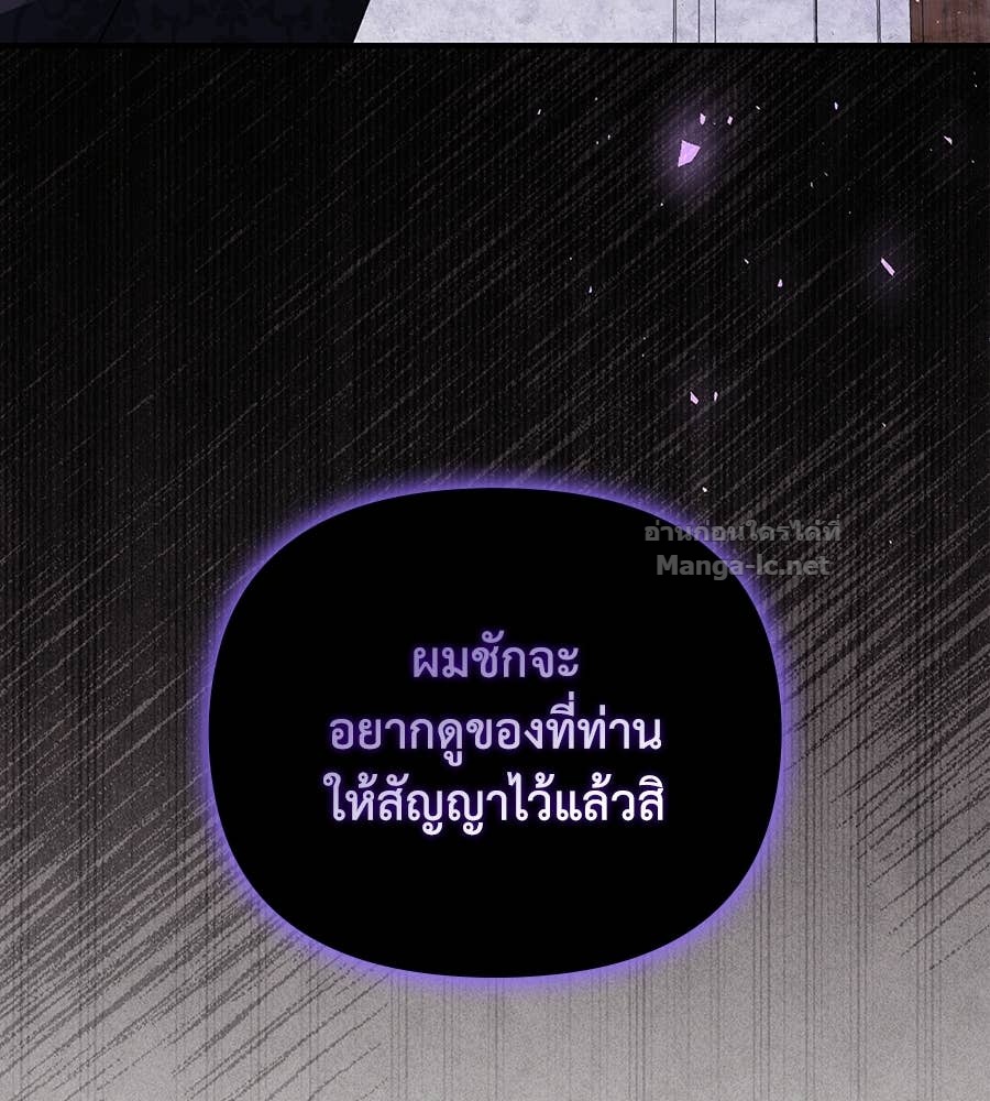 Doujin-Lc- อ่าน โดจิน มังฮวา เกาหลี ญี่ปุ่น จีน แปลไทย คิดว่าการบิดเบือนต้นฉบับ มันทำได้ง่าย ๆ หรือไง ตอนที่ 1 2 3 4 5 6 7 8 9 10 11 12 13 14 ฟรี ไม่มีโฆษณา อ่าน โดจิน Manhwa เกาหลี ญี่ปุ่น จีน เรามีครบ คัดมาให้เน้นๆ โดจิน 18+ รับประกันความฟินโดย Doujin Lc