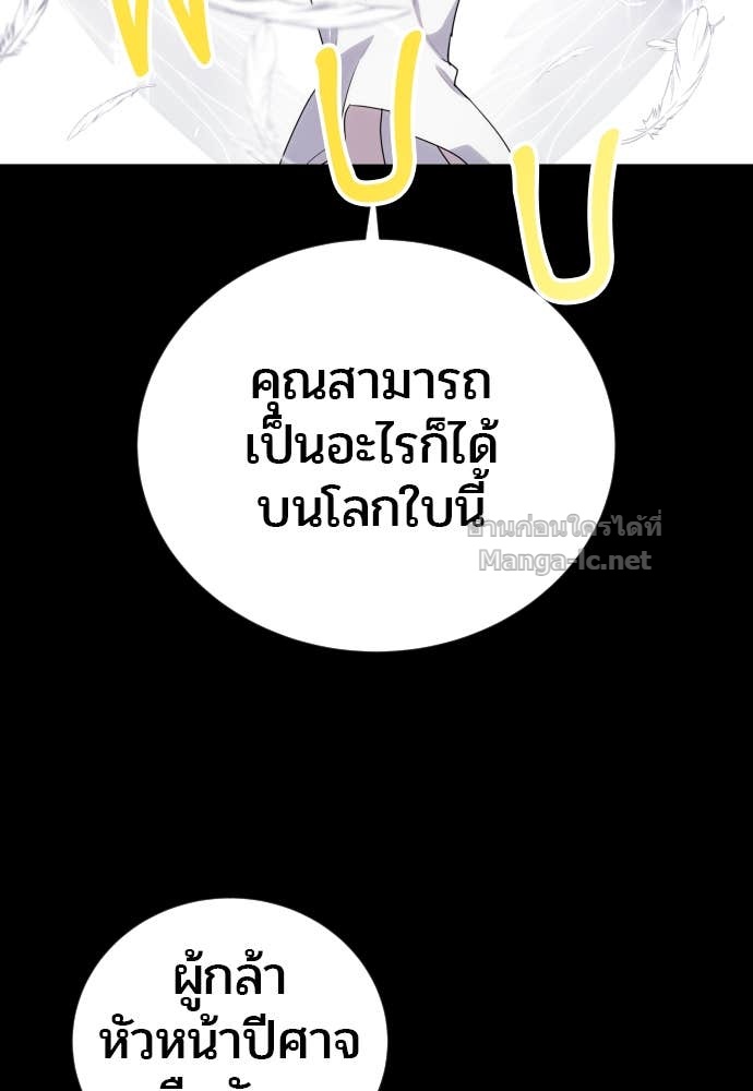 Doujin-Lc- อ่าน โดจิน มังฮวา เกาหลี ญี่ปุ่น จีน แปลไทย แกร่งเกินผู้กล้า แต่ซ่าไม่ได้ ตอนที่ 1 2 3 4 5 6 7 8 9 10 11 12 13 14 ฟรี ไม่มีโฆษณา อ่าน โดจิน Manhwa เกาหลี ญี่ปุ่น จีน เรามีครบ คัดมาให้เน้นๆ โดจิน 18+ รับประกันความฟินโดย Doujin Lc