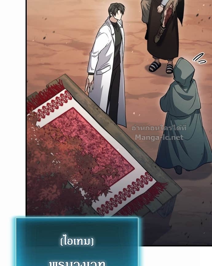 Doujin-Lc- อ่าน โดจิน มังฮวา เกาหลี ญี่ปุ่น จีน แปลไทย ฮีลเลอร์กำมะลอ ตอนที่ 1 2 3 4 5 6 7 8 9 10 11 12 13 14 ฟรี ไม่มีโฆษณา อ่าน โดจิน Manhwa เกาหลี ญี่ปุ่น จีน เรามีครบ คัดมาให้เน้นๆ โดจิน 18+ รับประกันความฟินโดย Doujin Lc