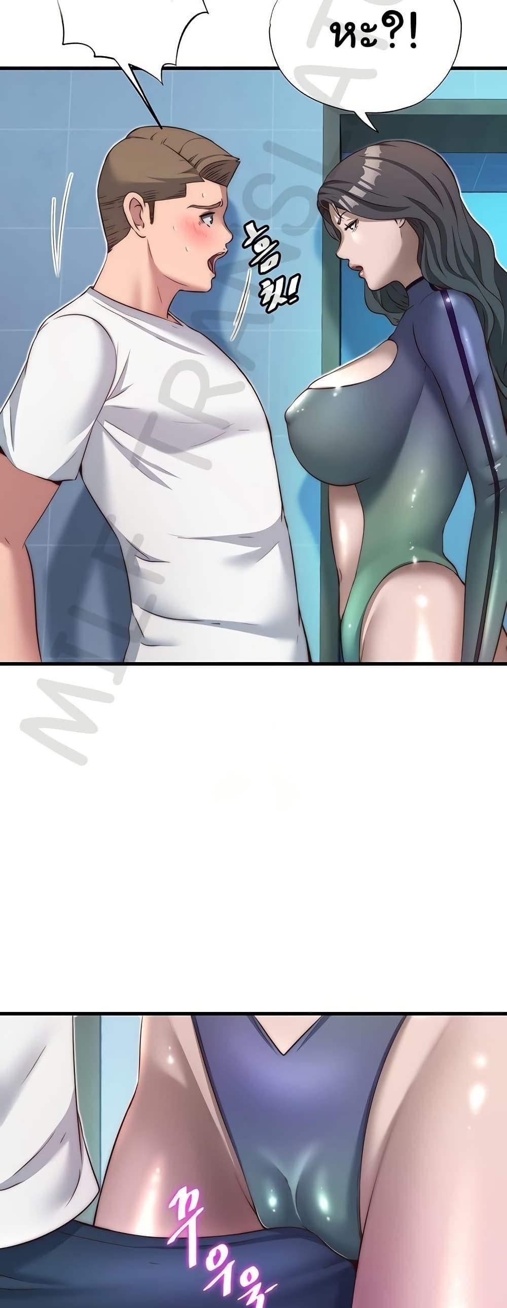 Doujin-Lc- อ่าน โดจิน มังฮวา เกาหลี ญี่ปุ่น จีน แปลไทย A Situation Full ตอนที่ 1 2 3 4 5 6 7 8 9 10 11 12 13 14 ฟรี ไม่มีโฆษณา อ่าน โดจิน Manhwa เกาหลี ญี่ปุ่น จีน เรามีครบ คัดมาให้เน้นๆ โดจิน 18+ รับประกันความฟินโดย  Doujin Lc