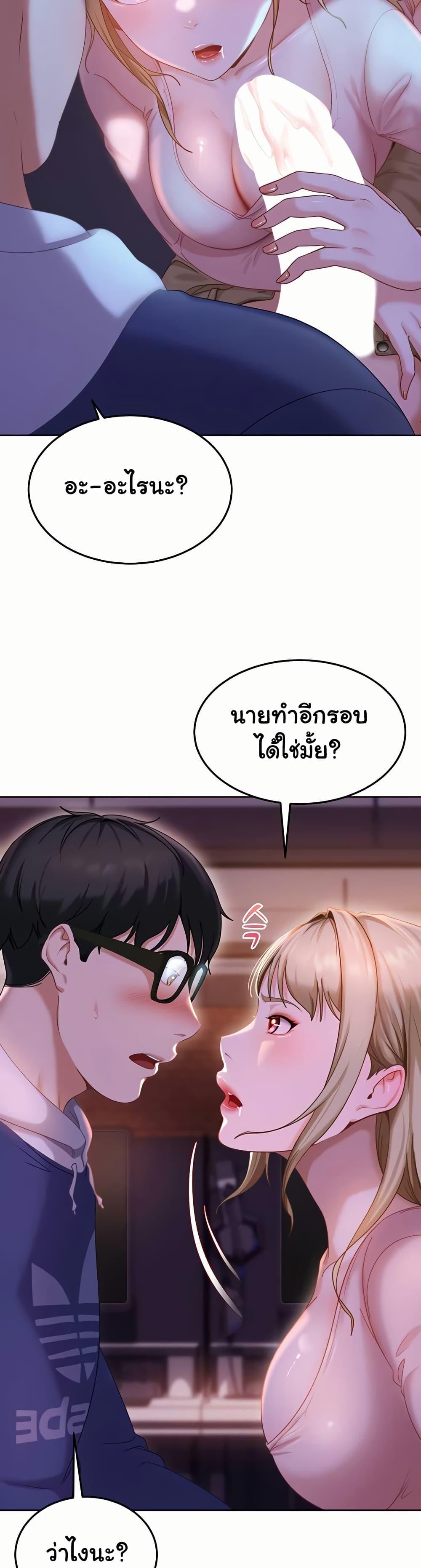 Doujin-Lc- อ่าน โดจิน มังฮวา เกาหลี ญี่ปุ่น จีน แปลไทย The Female Delinquent ตอนที่ 1 2 3 4 5 6 7 8 9 10 11 12 13 14 ฟรี ไม่มีโฆษณา อ่าน โดจิน Manhwa เกาหลี ญี่ปุ่น จีน เรามีครบ คัดมาให้เน้นๆ โดจิน 18+ รับประกันความฟินโดย  Doujin Lc