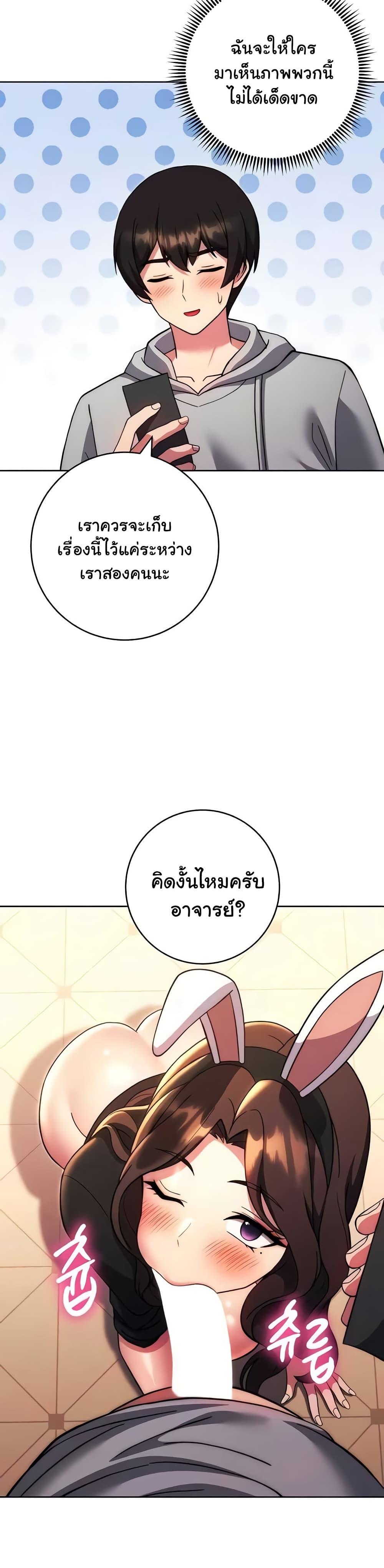 Doujin-Lc- อ่าน โดจิน มังฮวา เกาหลี ญี่ปุ่น จีน แปลไทย Love Choice ตอนที่ 1 2 3 4 5 6 7 8 9 10 11 12 13 14 ฟรี ไม่มีโฆษณา อ่าน โดจิน Manhwa เกาหลี ญี่ปุ่น จีน เรามีครบ คัดมาให้เน้นๆ โดจิน 18+ รับประกันความฟินโดย  Doujin Lc