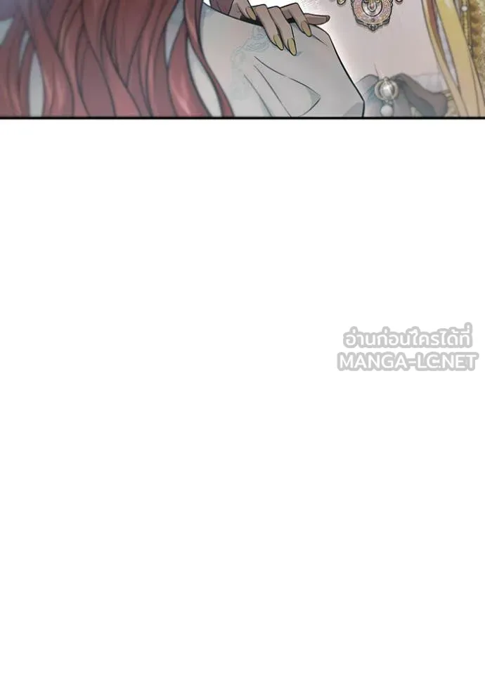 ห้องนอนลับ ตอนที่ 148 รูปที่ 97