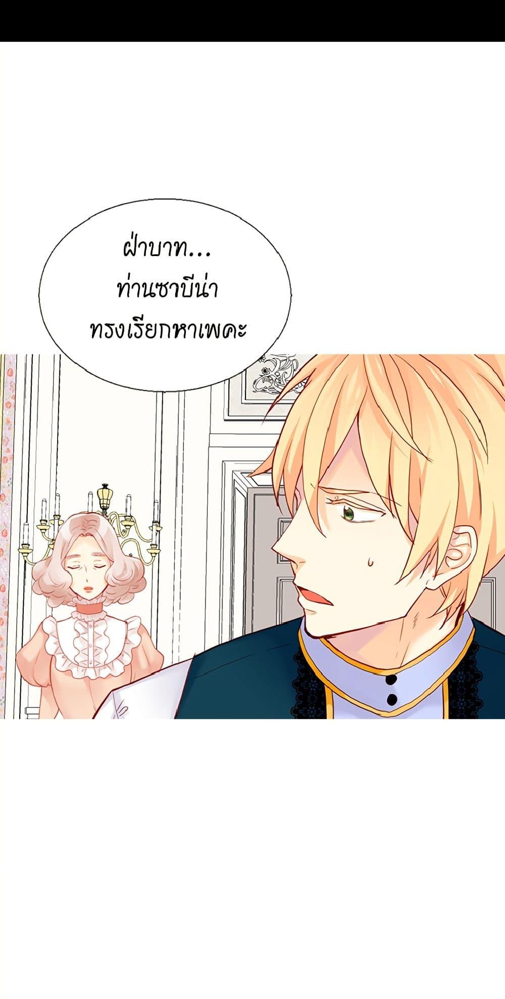 Manga-lc-com อ่านมังงะ อ่านการ์ตูน ออนไลน์ ฟรี Isekai Empress ตอนที่ 1 2 3 4 5 6 7 8 9 10 11 12 13 14 ฟรี ไม่มีโฆษณา Manga-lc - อ่าน มังงะ อ่าน การ์ตูน ออนไลน์ อ่านมังงะ ฟรี