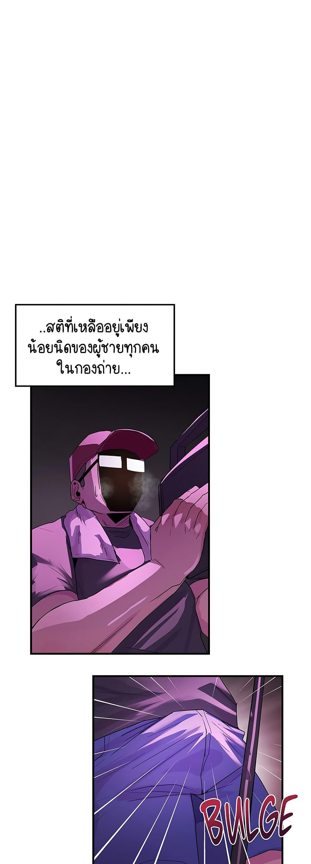 Doujin-Lc- อ่าน โดจิน มังฮวา เกาหลี ญี่ปุ่น จีน แปลไทย I Ended Up Climaxing ตอนที่ 1 2 3 4 5 6 7 8 9 10 11 12 13 14 ฟรี ไม่มีโฆษณา อ่าน โดจิน Manhwa เกาหลี ญี่ปุ่น จีน เรามีครบ คัดมาให้เน้นๆ โดจิน 18+ รับประกันความฟินโดย  Doujin Lc