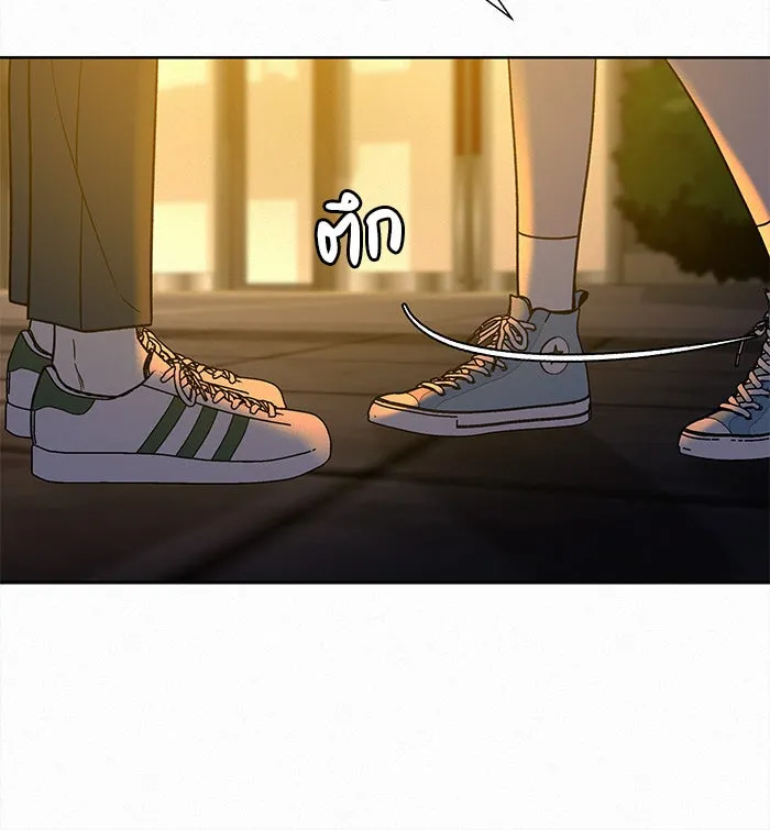 ปฏิบัติการรักวุ่นหัวใจ ตอนที่ 57 รูปที่ 74