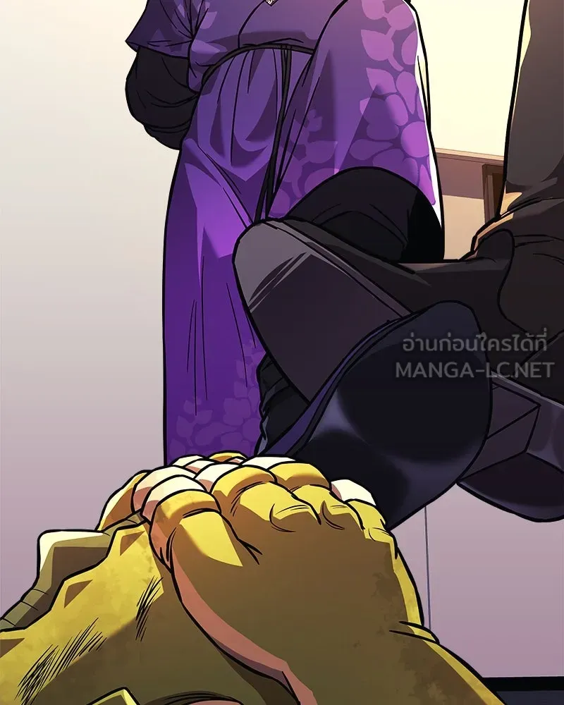 สัปดาห์นี้งดอัปตอนใหม่ ตอนที่ 60 รูปที่ 6