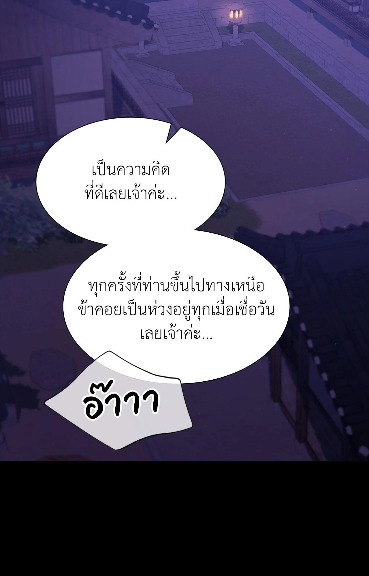 Doujin-Lc- อ่าน โดจิน มังฮวา เกาหลี ญี่ปุ่น จีน แปลไทย Madam ตอนที่ 1 2 3 4 5 6 7 8 9 10 11 12 13 14 ฟรี ไม่มีโฆษณา อ่าน โดจิน Manhwa เกาหลี ญี่ปุ่น จีน เรามีครบ คัดมาให้เน้นๆ โดจิน 18+ รับประกันความฟินโดย  Doujin Lc