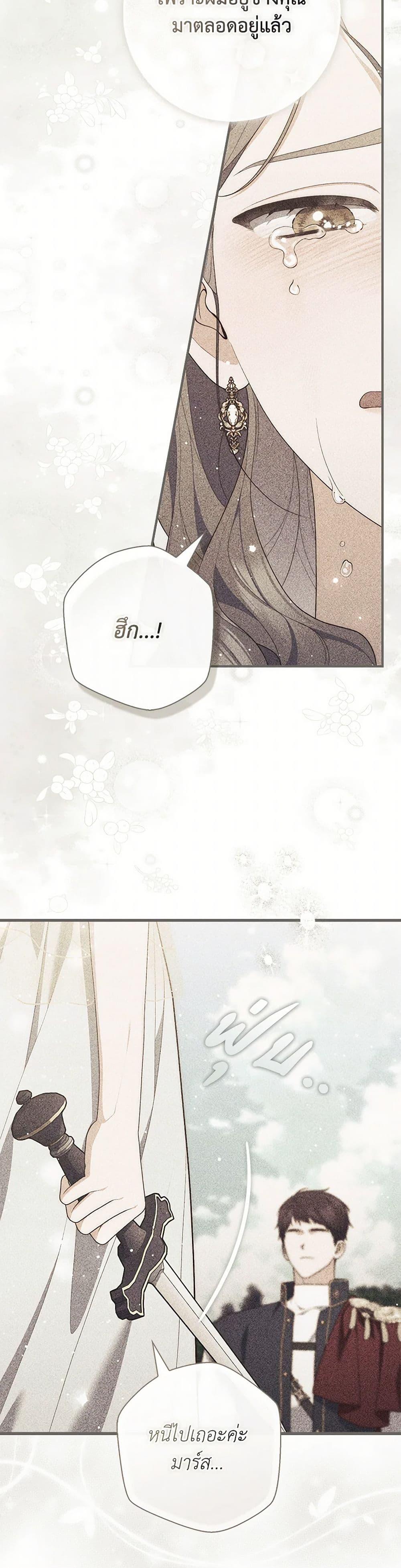 Manga-lc-com อ่านมังงะ อ่านการ์ตูน ออนไลน์ ฟรี Fortune-Telling Lady ตอนที่ 1 2 3 4 5 6 7 8 9 10 11 12 13 14 ฟรี ไม่มีโฆษณา Manga-lc - อ่าน มังงะ อ่าน การ์ตูน ออนไลน์ อ่านมังงะ ฟรี