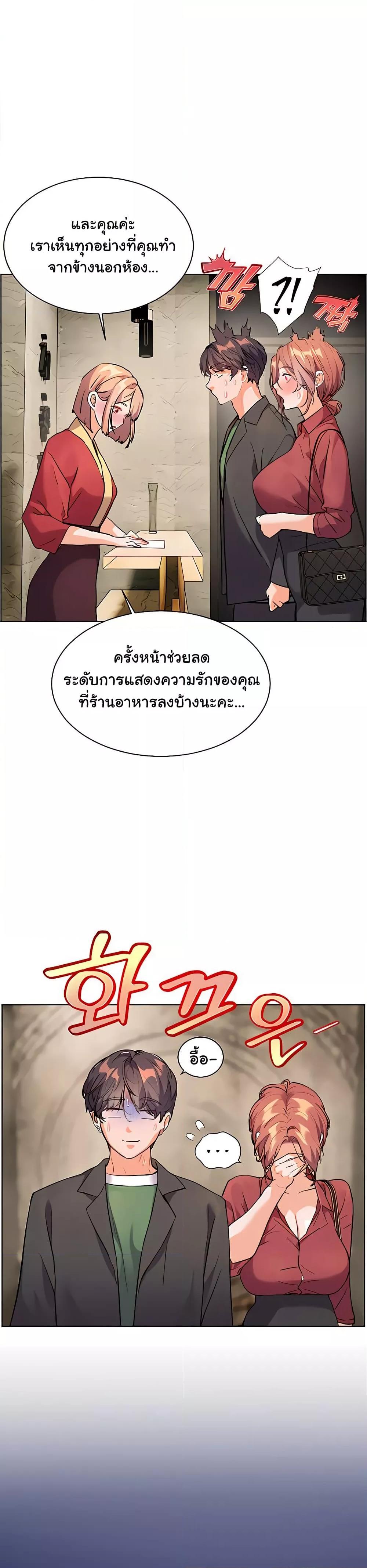 Doujin-Lc- อ่าน โดจิน มังฮวา เกาหลี ญี่ปุ่น จีน แปลไทย Teacher’s Efforts ตอนที่ 1 2 3 4 5 6 7 8 9 10 11 12 13 14 ฟรี ไม่มีโฆษณา อ่าน โดจิน Manhwa เกาหลี ญี่ปุ่น จีน เรามีครบ คัดมาให้เน้นๆ โดจิน 18+ รับประกันความฟินโดย  Doujin Lc