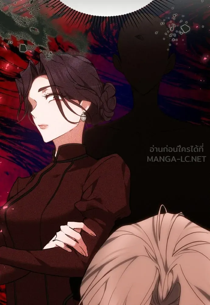 เหตุผลที่นางร้ายจับดาบ ตอนที่ 2 รูปที่ 108