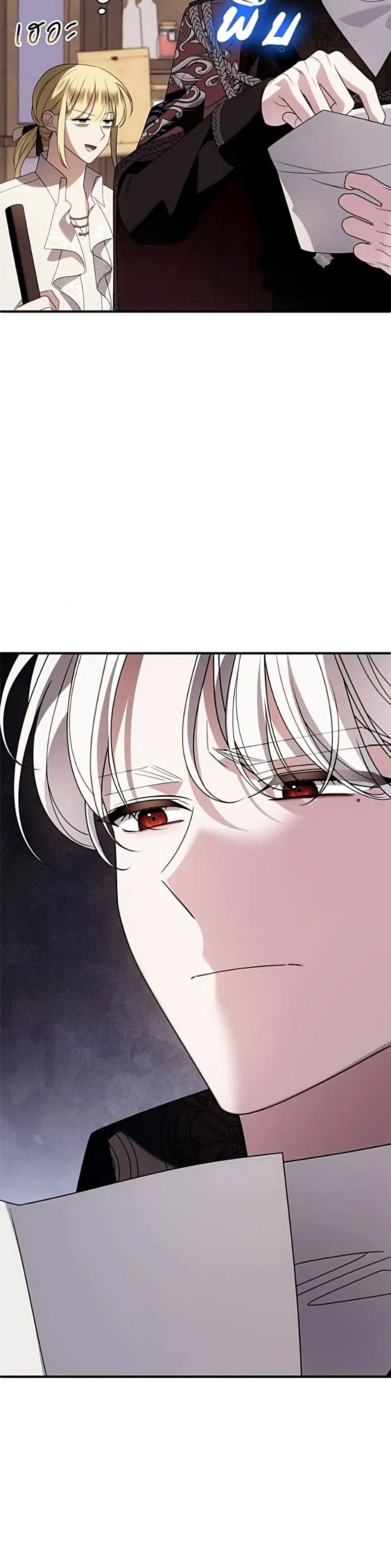 Manga-lc-com อ่านมังงะ อ่านการ์ตูน ออนไลน์ ฟรี Noble in Name, Vulgar at Heart – สตรีไร้รักแห่งตระกูลสูงศักด ตอนที่ 1 2 3 4 5 6 7 8 9 10 11 12 13 14 ฟรี ไม่มีโฆษณา Manga-lc - อ่าน มังงะ อ่าน การ์ตูน ออนไลน์ อ่านมังงะ ฟรี