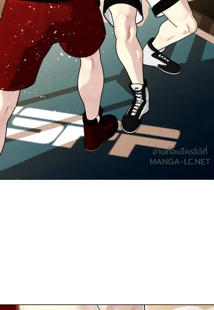 หมาหัวเน่า ตอนที่ 98 รูปที่ 189