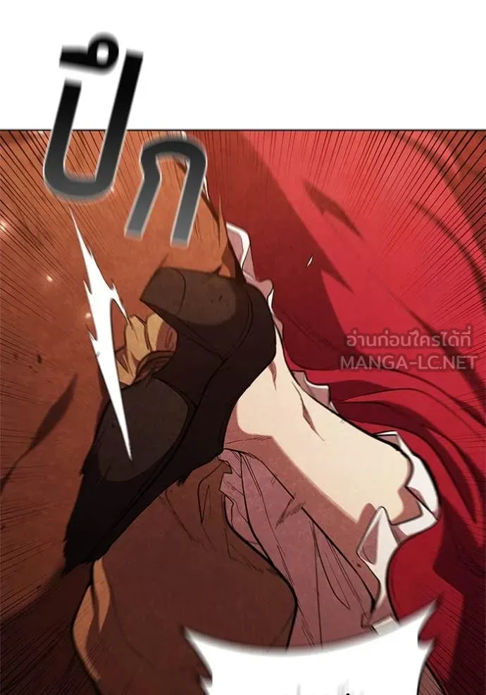 เกิดใหม่ในร่างดยุก ตอนที่ 101 รูปที่ 23