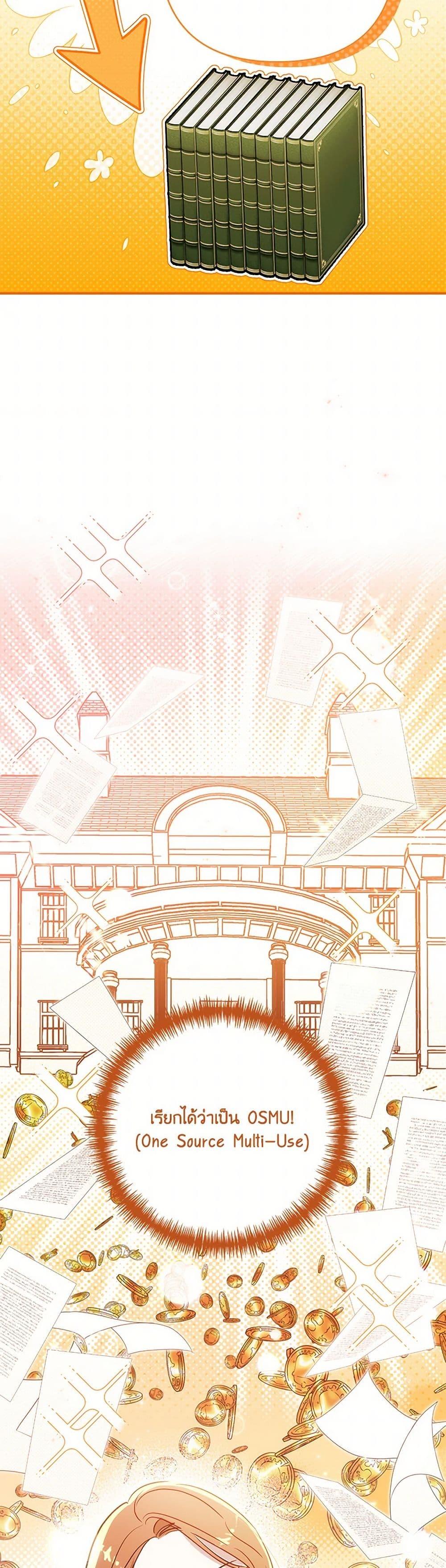 Manga-lc-com อ่านมังงะ อ่านการ์ตูน ออนไลน์ ฟรี I Failed to Divorce My Husband ตอนที่ 1 2 3 4 5 6 7 8 9 10 11 12 13 14 ฟรี ไม่มีโฆษณา Manga-lc - อ่าน มังงะ อ่าน การ์ตูน ออนไลน์ อ่านมังงะ ฟรี