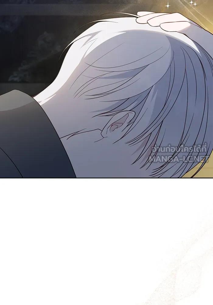 หนูน้อยทรราช ตอนที่ 71 รูปที่ 129