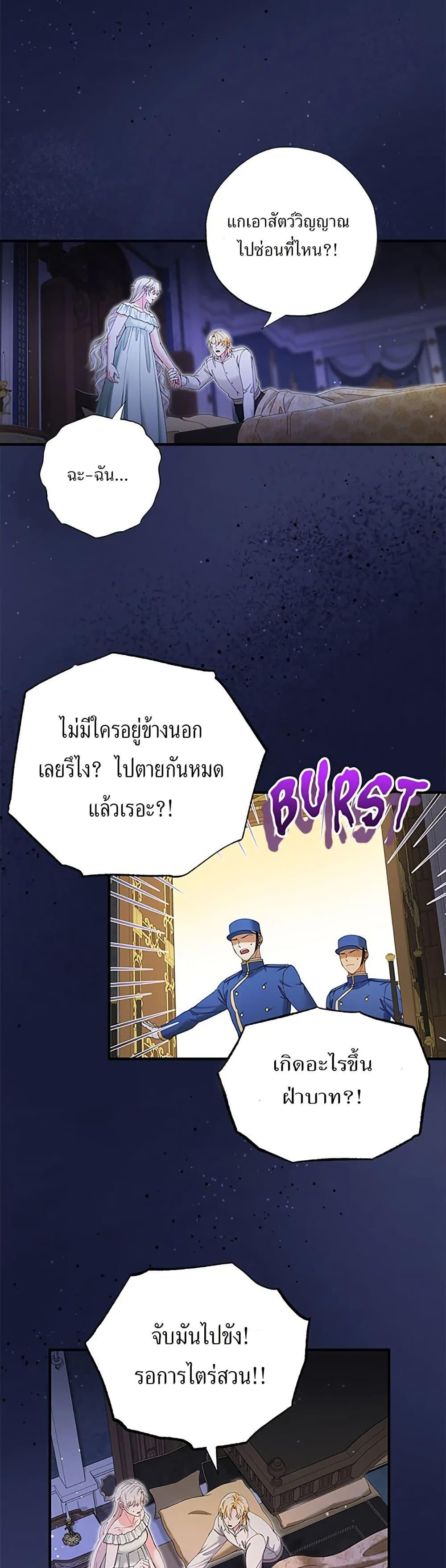 Manga-lc-com อ่านมังงะ อ่านการ์ตูน ออนไลน์ ฟรี I Became the Emperor’s Cat ตอนที่ 1 2 3 4 5 6 7 8 9 10 11 12 13 14 ฟรี ไม่มีโฆษณา Manga-lc - อ่าน มังงะ อ่าน การ์ตูน ออนไลน์ อ่านมังงะ ฟรี