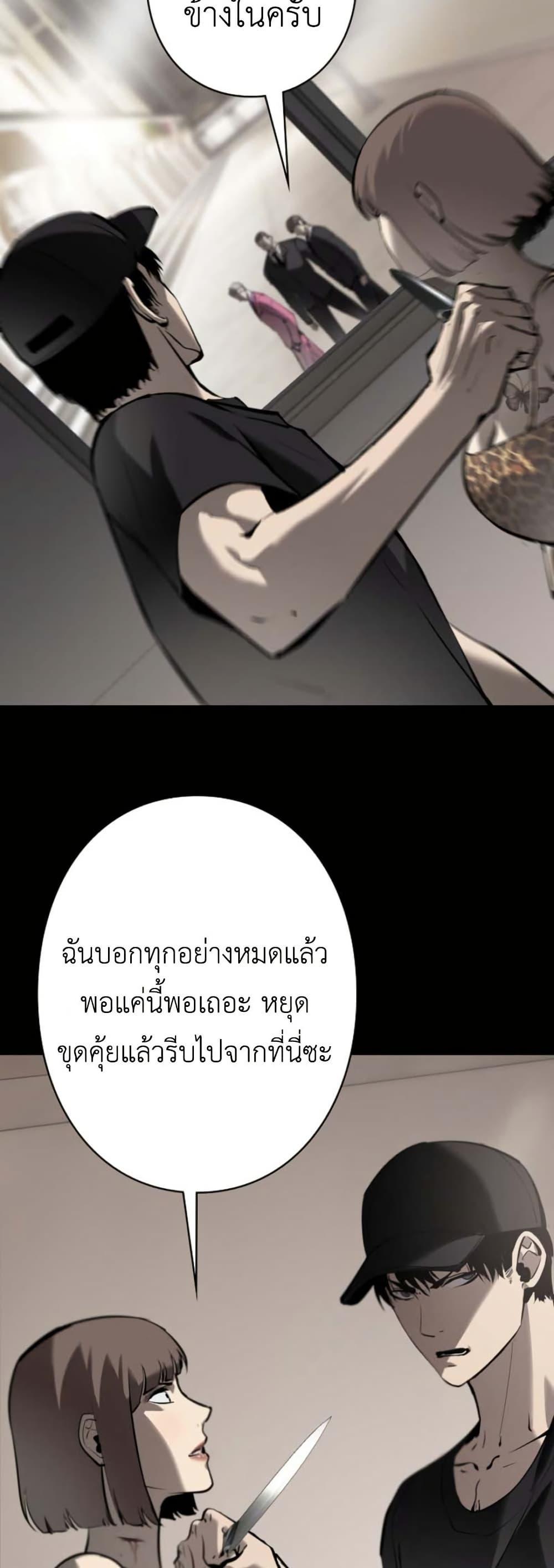 Manga-lc-com อ่านมังงะ อ่านการ์ตูน ออนไลน์ ฟรี Revenge of the Falsely Accused ตอนที่ 1 2 3 4 5 6 7 8 9 10 11 12 13 14 ฟรี ไม่มีโฆษณา Manga-lc - อ่าน มังงะ อ่าน การ์ตูน ออนไลน์ อ่านมังงะ ฟรี