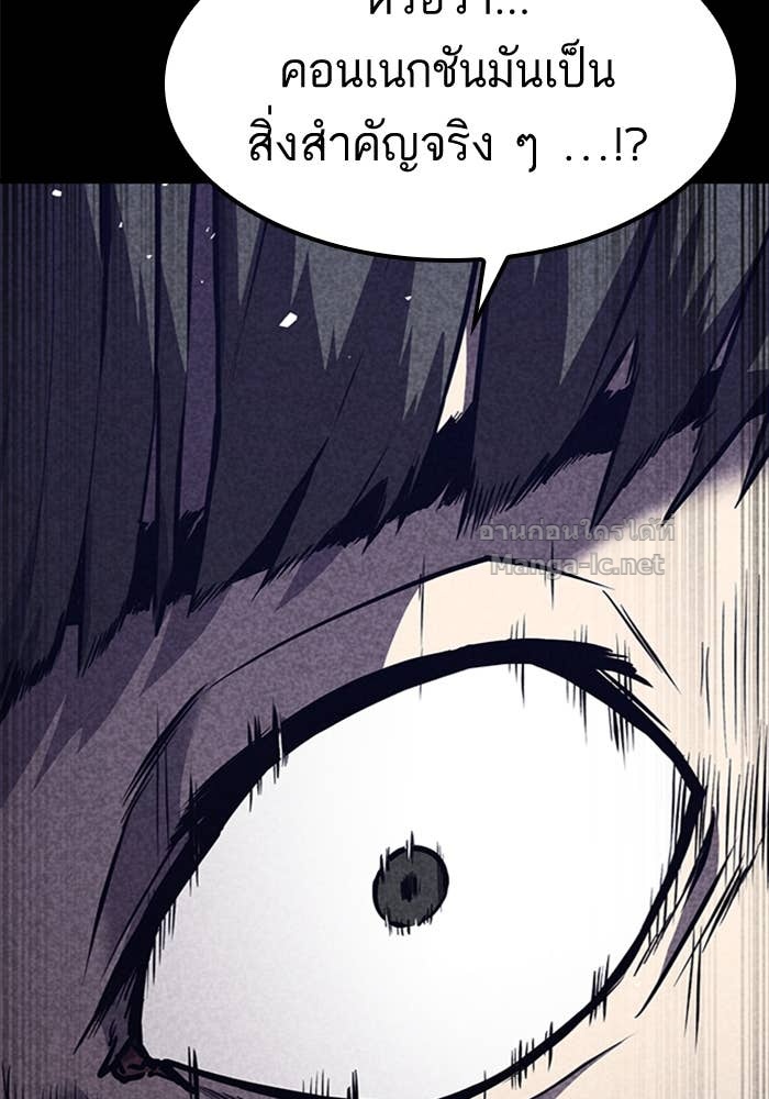 Doujin-Lc- อ่าน โดจิน มังฮวา เกาหลี ญี่ปุ่น จีน แปลไทย HECTOPASCAL ตอนที่ 1 2 3 4 5 6 7 8 9 10 11 12 13 14 ฟรี ไม่มีโฆษณา อ่าน โดจิน Manhwa เกาหลี ญี่ปุ่น จีน เรามีครบ คัดมาให้เน้นๆ โดจิน 18+ รับประกันความฟินโดย Doujin Lc