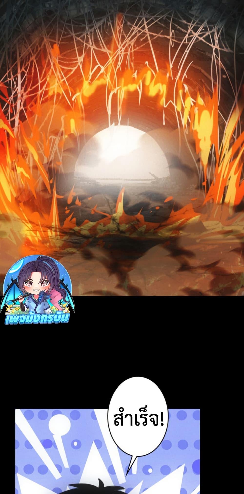 Manga-lc-com อ่านมังงะ อ่านการ์ตูน ออนไลน์ ฟรี Irasshaimase Shuumatsu Sekai ตอนที่ 1 2 3 4 5 6 7 8 9 10 11 12 13 14 ฟรี ไม่มีโฆษณา Manga-lc - อ่าน มังงะ อ่าน การ์ตูน ออนไลน์ อ่านมังงะ ฟรี