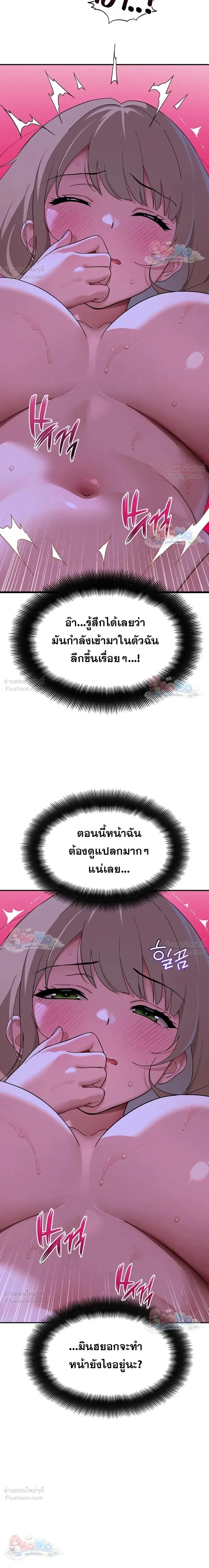 Doujin-Lc- อ่าน โดจิน มังฮวา เกาหลี ญี่ปุ่น จีน แปลไทย A Quiet Cat ตอนที่ 1 2 3 4 5 6 7 8 9 10 11 12 13 14 ฟรี ไม่มีโฆษณา อ่าน โดจิน Manhwa เกาหลี ญี่ปุ่น จีน เรามีครบ คัดมาให้เน้นๆ โดจิน 18+ รับประกันความฟินโดย  Doujin Lc