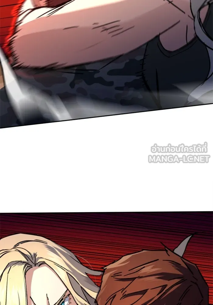 พี่ชายสายบอดี้การ์ด ตอนที่ 175 รูปที่ 90