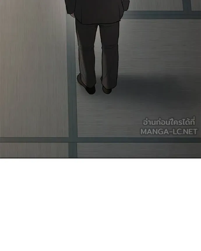 Baek XX ตอนที่ 128 รูปที่ 171
