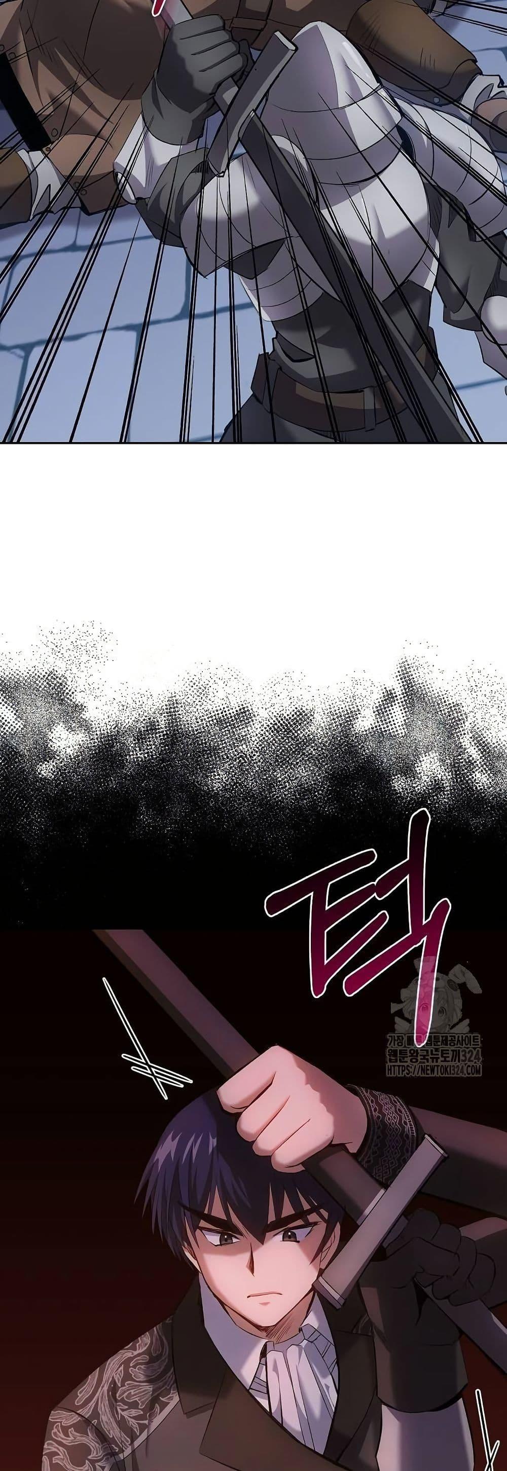 Manga-lc-com อ่านมังงะ อ่านการ์ตูน ออนไลน์ ฟรี Kill the Emperor ตอนที่ 1 2 3 4 5 6 7 8 9 10 11 12 13 14 ฟรี ไม่มีโฆษณา Manga-lc - อ่าน มังงะ อ่าน การ์ตูน ออนไลน์ อ่านมังงะ ฟรี