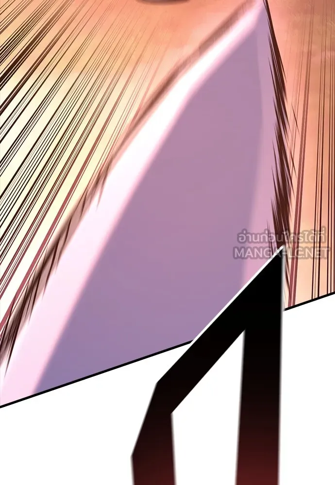 อัศวินวันเดียว ตอนที่ 13 รูปที่ 189