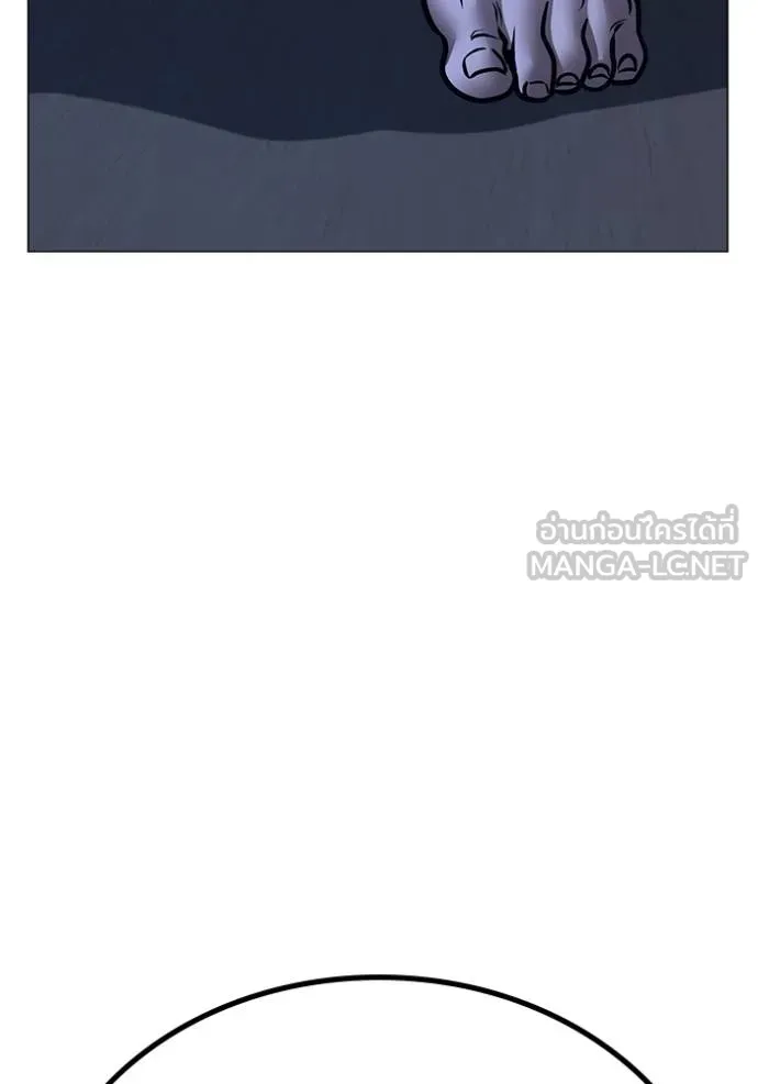 reality ตอนที่ 160 รูปที่ 166