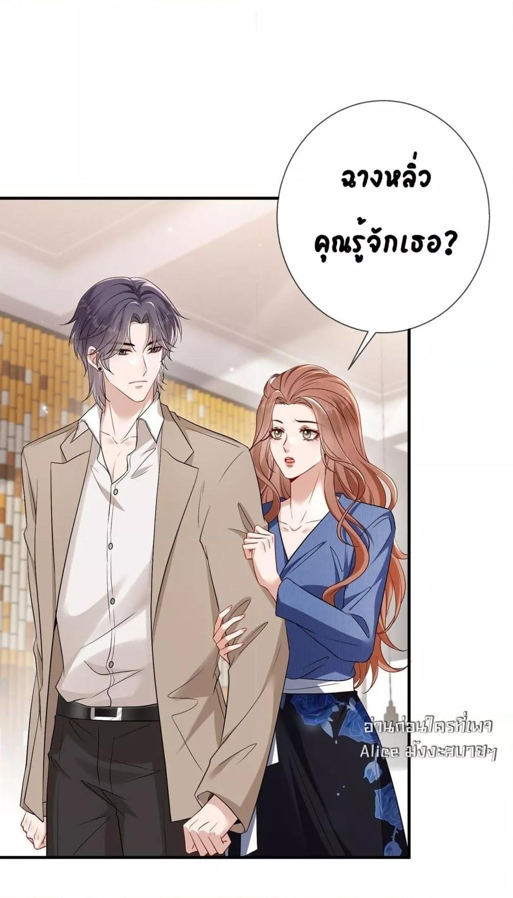 Manga-lc-com อ่านมังงะ อ่านการ์ตูน ออนไลน์ ฟรี Mr.HuoSpoils ตอนที่ 1 2 3 4 5 6 7 8 9 10 11 12 13 14 ฟรี ไม่มีโฆษณา Manga-lc - อ่าน มังงะ อ่าน การ์ตูน ออนไลน์ อ่านมังงะ ฟรี