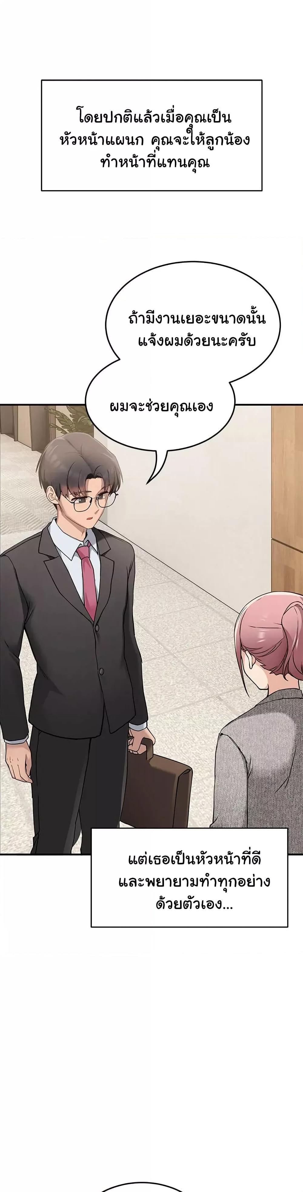 Doujin-Lc- อ่าน โดจิน มังฮวา เกาหลี ญี่ปุ่น จีน แปลไทย I Became a Dog! ตอนที่ 1 2 3 4 5 6 7 8 9 10 11 12 13 14 ฟรี ไม่มีโฆษณา อ่าน โดจิน Manhwa เกาหลี ญี่ปุ่น จีน เรามีครบ คัดมาให้เน้นๆ โดจิน 18+ รับประกันความฟินโดย  Doujin Lc