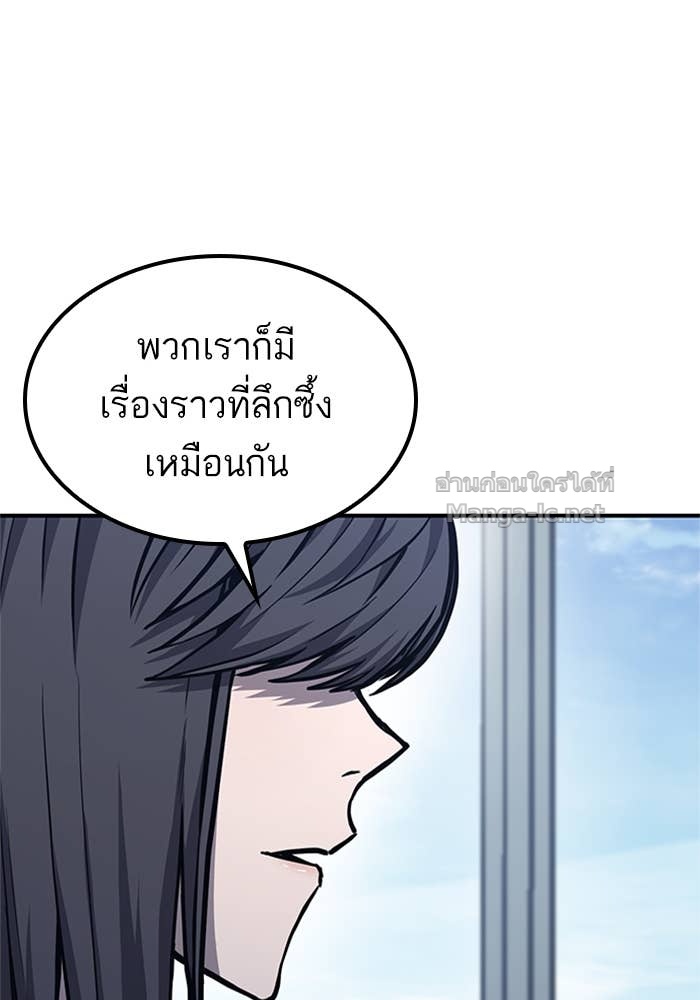 Doujin-Lc- อ่าน โดจิน มังฮวา เกาหลี ญี่ปุ่น จีน แปลไทย HECTOPASCAL ตอนที่ 1 2 3 4 5 6 7 8 9 10 11 12 13 14 ฟรี ไม่มีโฆษณา อ่าน โดจิน Manhwa เกาหลี ญี่ปุ่น จีน เรามีครบ คัดมาให้เน้นๆ โดจิน 18+ รับประกันความฟินโดย Doujin Lc
