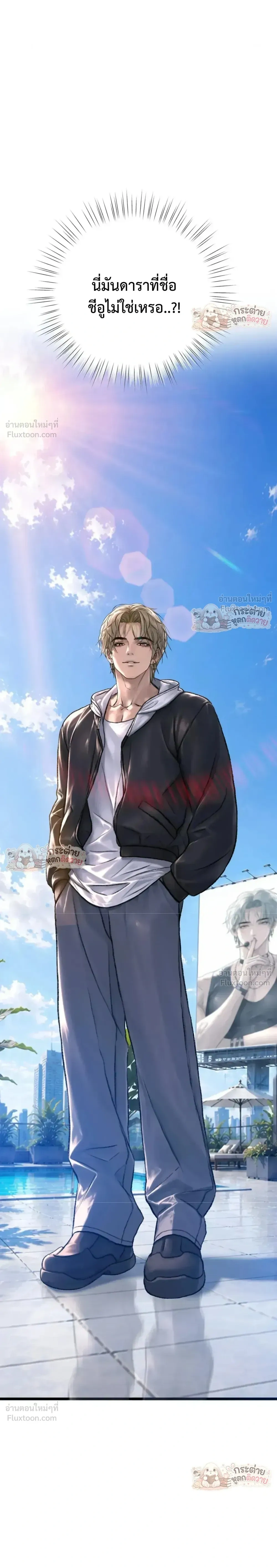 Doujin-Lc- อ่าน โดจิน มังฮวา เกาหลี ญี่ปุ่น จีน แปลไทย Pervert Picking Perverts คนวิปริตที่เลือกคบแต่คนวิปริตด้วยกัน ตอนที่ 1 2 3 4 5 6 7 8 9 10 11 12 13 14 ฟรี ไม่มีโฆษณา อ่าน โดจิน Manhwa เกาหลี ญี่ปุ่น จีน เรามีครบ คัดมาให้เน้นๆ โดจิน 18+ รับประกันความฟินโดย  Doujin Lc