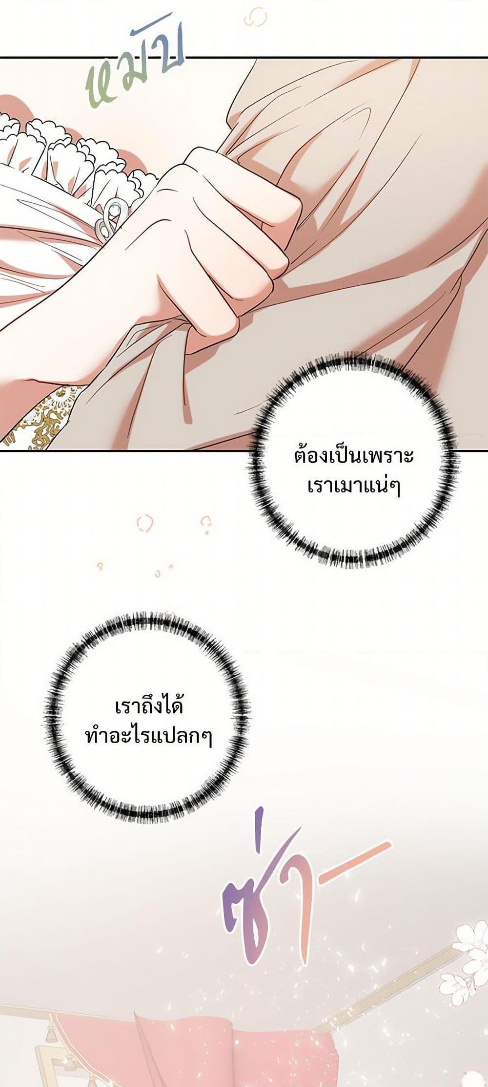 Manga-lc-com อ่านมังงะ อ่านการ์ตูน ออนไลน์ ฟรี Please Don’t Eat Me! ตอนที่ 1 2 3 4 5 6 7 8 9 10 11 12 13 14 ฟรี ไม่มีโฆษณา Manga-lc - อ่าน มังงะ อ่าน การ์ตูน ออนไลน์ อ่านมังงะ ฟรี