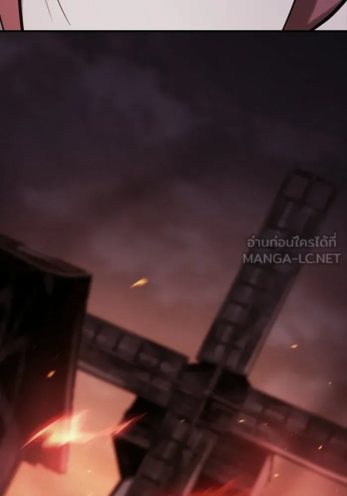 ซอร์ดมาสเตอร์ผู้กลืนดาบ ตอนที่ 11 รูปที่ 108