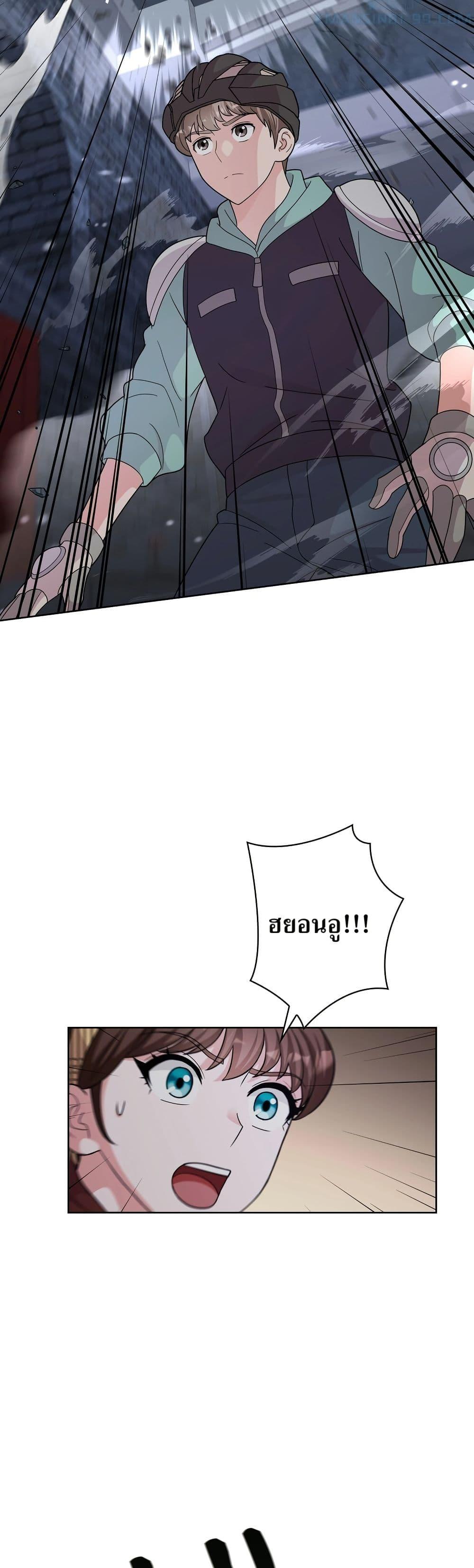 Manga-lc-com อ่านมังงะ อ่านการ์ตูน ออนไลน์ ฟรี The Female Lead Acquires Cheat Skills ตอนที่ 1 2 3 4 5 6 7 8 9 10 11 12 13 14 ฟรี ไม่มีโฆษณา Manga-lc - อ่าน มังงะ อ่าน การ์ตูน ออนไลน์ อ่านมังงะ ฟรี