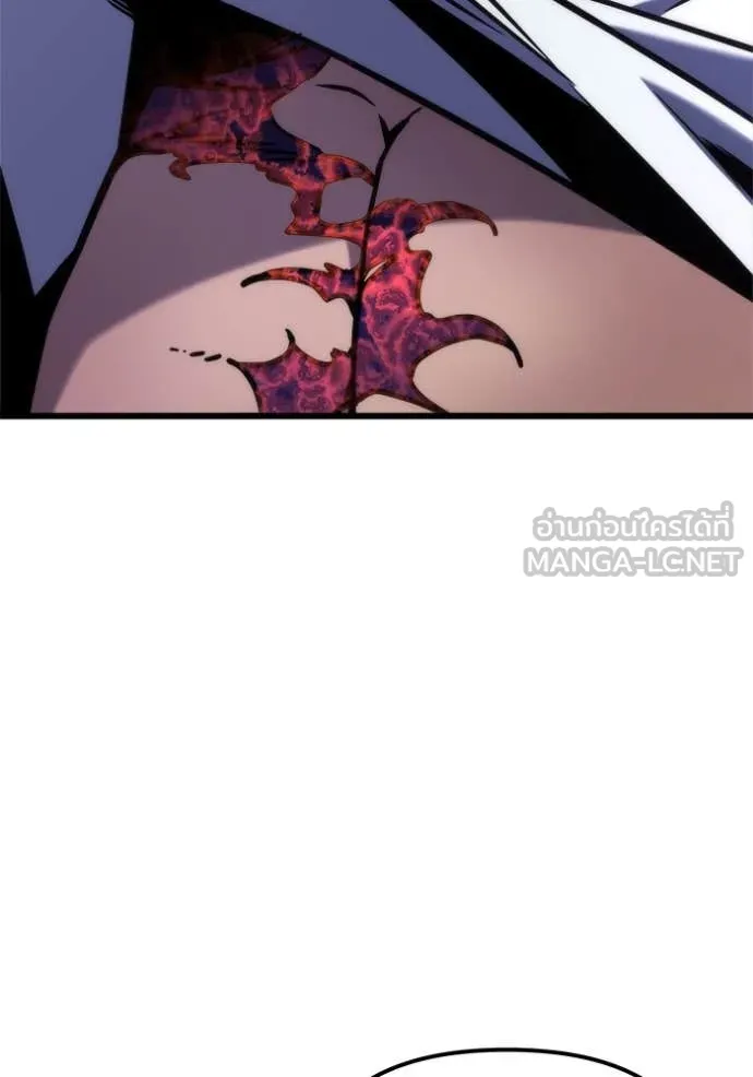 โกดังลับหลังโลกแตก ตอนที่ 50 รูปที่ 16