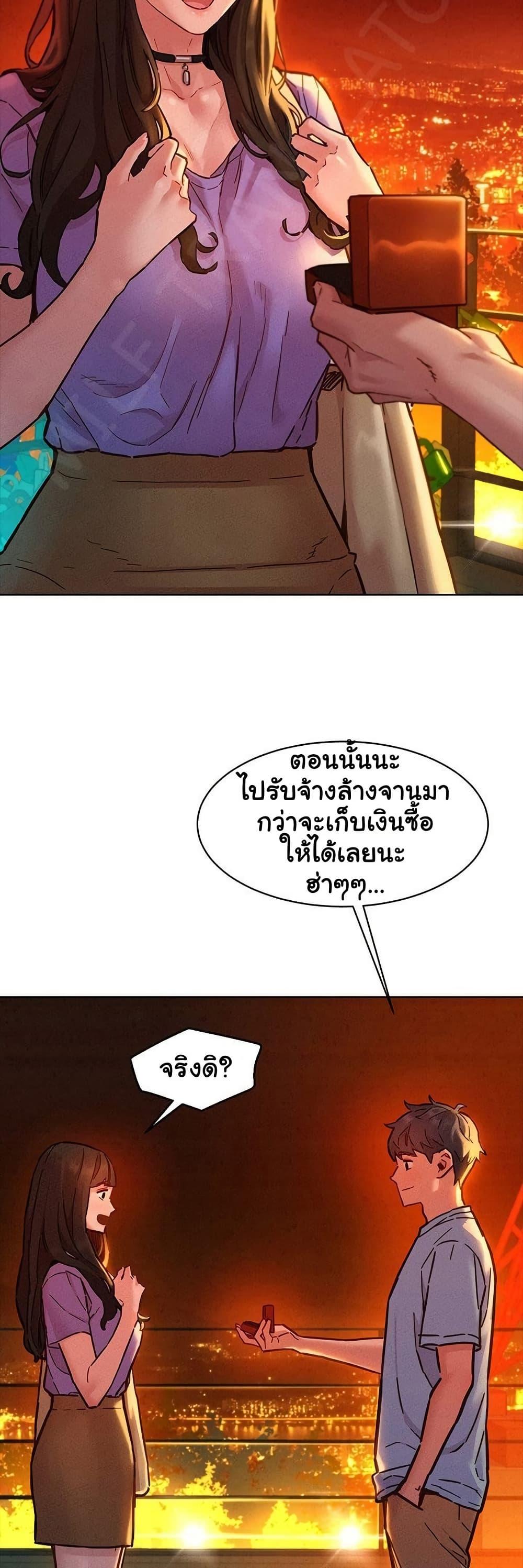 Doujin-Lc- อ่าน โดจิน มังฮวา เกาหลี ญี่ปุ่น จีน แปลไทย Let’s Hang Out from Today ตอนที่ 1 2 3 4 5 6 7 8 9 10 11 12 13 14 ฟรี ไม่มีโฆษณา อ่าน โดจิน Manhwa เกาหลี ญี่ปุ่น จีน เรามีครบ คัดมาให้เน้นๆ โดจิน 18+ รับประกันความฟินโดย  Doujin Lc