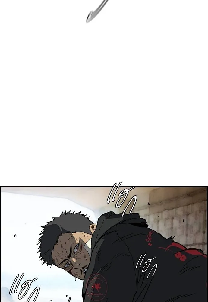 Wind Breaker ตอนที่ 242 รูปที่ 29