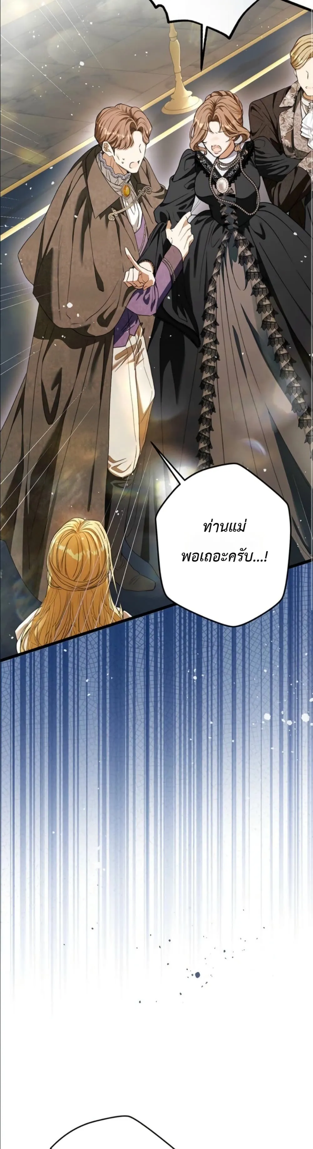 Manga-lc-com อ่านมังงะ อ่านการ์ตูน ออนไลน์ ฟรี This Is What Revenge Looks Like ตอนที่ 1 2 3 4 5 6 7 8 9 10 11 12 13 14 ฟรี ไม่มีโฆษณา Manga-lc - อ่าน มังงะ อ่าน การ์ตูน ออนไลน์ อ่านมังงะ ฟรี