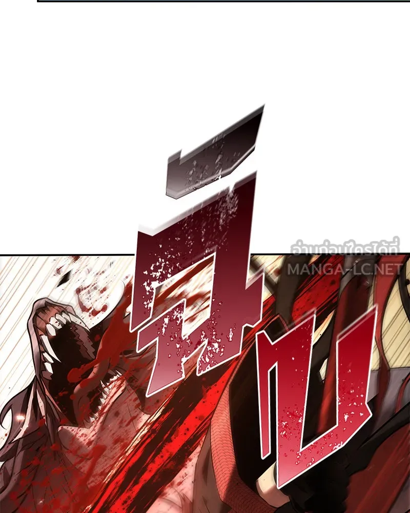 Omniscient Reader อ่านชะตาวันสิ้นโลก ตอนที่ 23 โลกที่ถูกทอดทิ้ง (2) รูปที่ 51