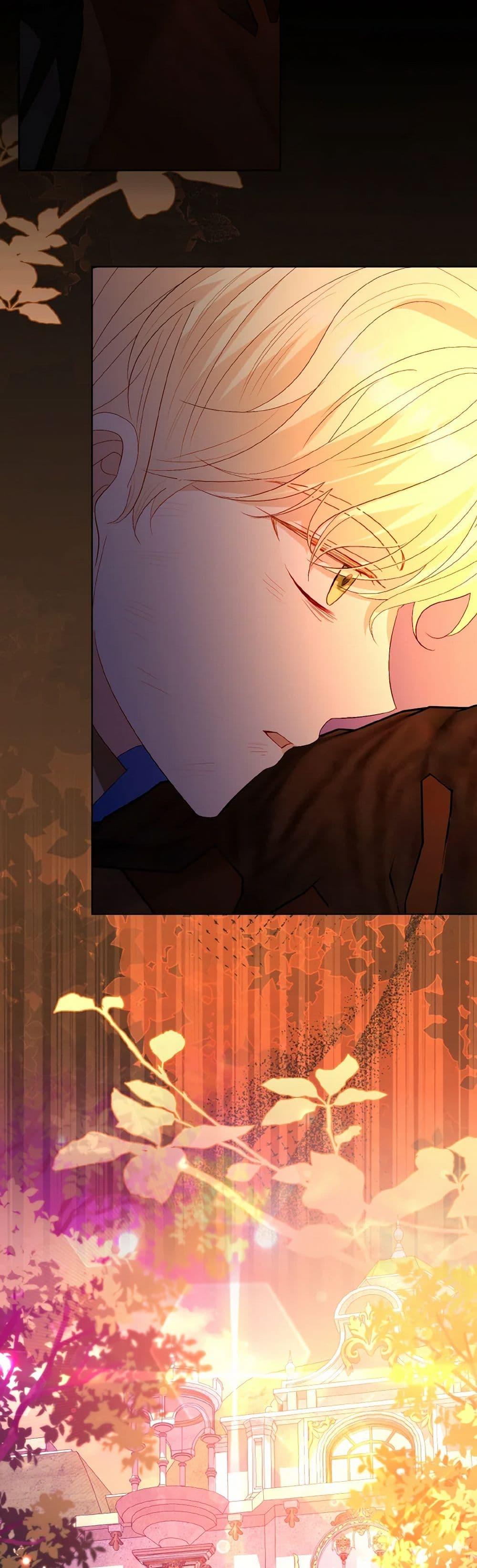 Manga-lc-com อ่านมังงะ อ่านการ์ตูน ออนไลน์ ฟรี My Father, the Possessive Demi-God ตอนที่ 1 2 3 4 5 6 7 8 9 10 11 12 13 14 ฟรี ไม่มีโฆษณา Manga-lc - อ่าน มังงะ อ่าน การ์ตูน ออนไลน์ อ่านมังงะ ฟรี