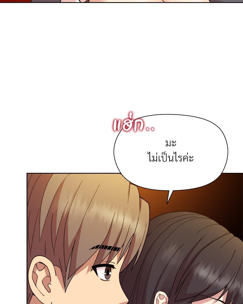 Doujin-Lc- อ่าน โดจิน มังฮวา เกาหลี ญี่ปุ่น จีน แปลไทย Playing a game with my Busty Manager ตอนที่ 1 2 3 4 5 6 7 8 9 10 11 12 13 14 ฟรี ไม่มีโฆษณา อ่าน โดจิน Manhwa เกาหลี ญี่ปุ่น จีน เรามีครบ คัดมาให้เน้นๆ โดจิน 18+ รับประกันความฟินโดย  Doujin Lc