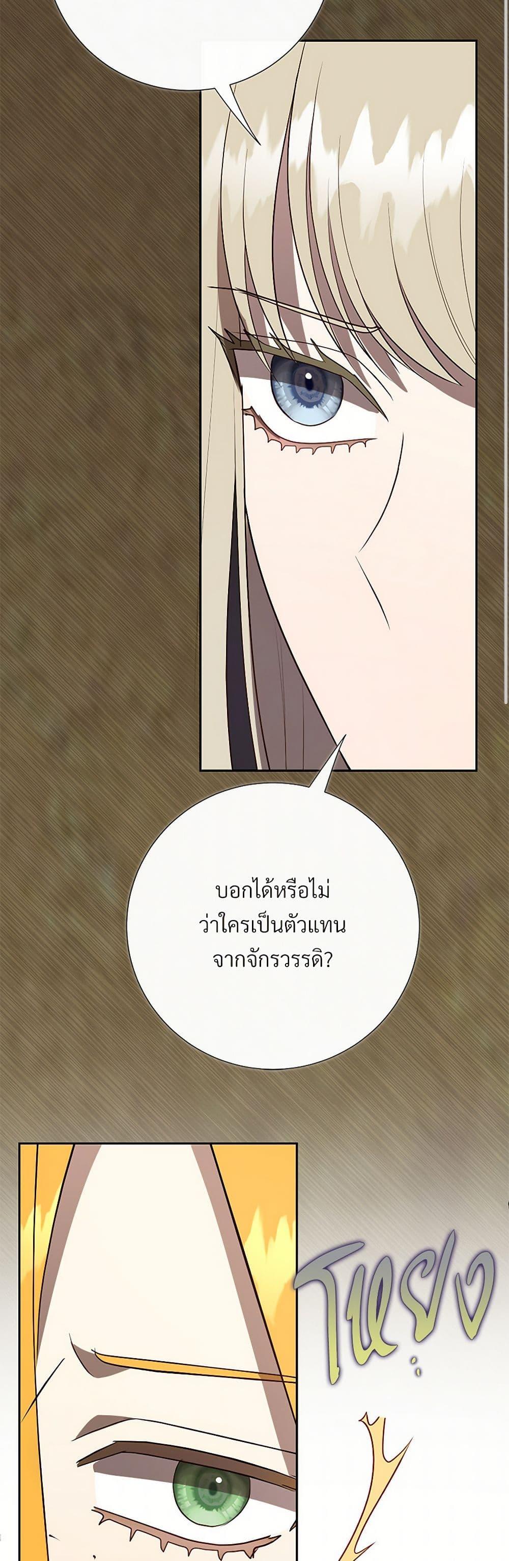 Manga-lc-com อ่านมังงะ อ่านการ์ตูน ออนไลน์ ฟรี Please Don’t Eat Me! ตอนที่ 1 2 3 4 5 6 7 8 9 10 11 12 13 14 ฟรี ไม่มีโฆษณา Manga-lc - อ่าน มังงะ อ่าน การ์ตูน ออนไลน์ อ่านมังงะ ฟรี